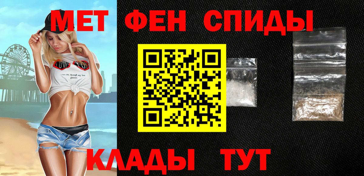 АМФ 98% Назарово