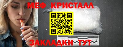 шишки Донской