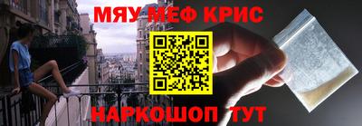 кокаин VHQ Донецк