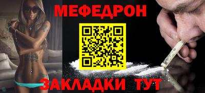 ECSTASY Среднеуральск