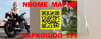 кокаин VHQ Донецк