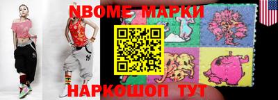 кокаин VHQ Донецк
