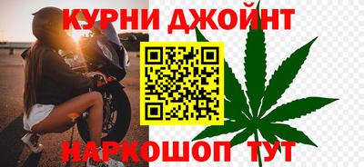 мяу мяу мука Дубна