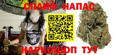 мяу мяу мука Дубна