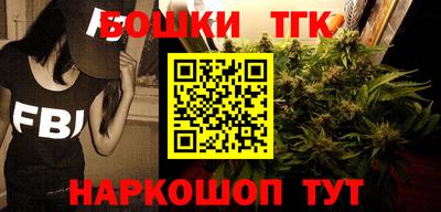 кокаин VHQ Донецк