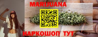 кокаин VHQ Донецк
