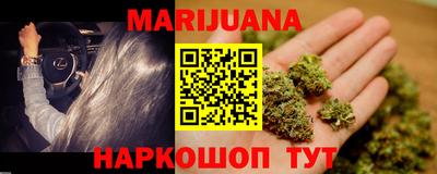 шишки Донской