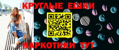 кокаин VHQ Донецк