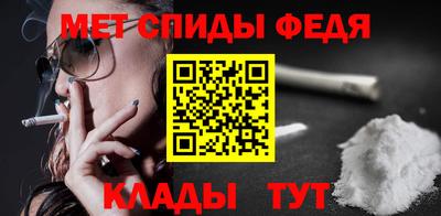 кокаин VHQ Донецк