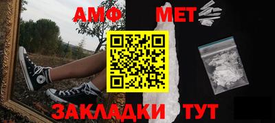 кокаин VHQ Донецк