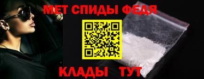 шишки Донской