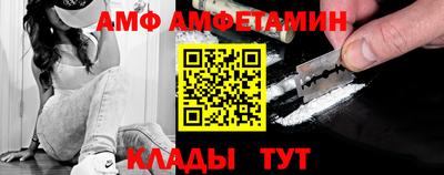 шишки Донской