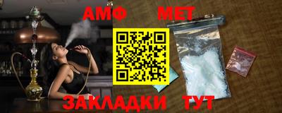 кокаин VHQ Донецк