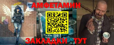 кокаин VHQ Донецк
