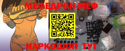 шишки Донской