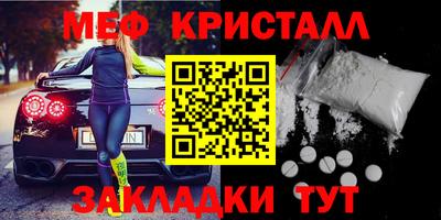 кокаин VHQ Донецк