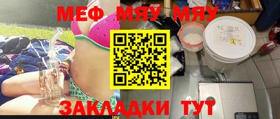 шишки Донской